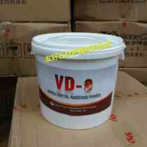 VD - 9 marble crystalline powder fool powder artificial limestone maintenance and polishing care clean yellow powder