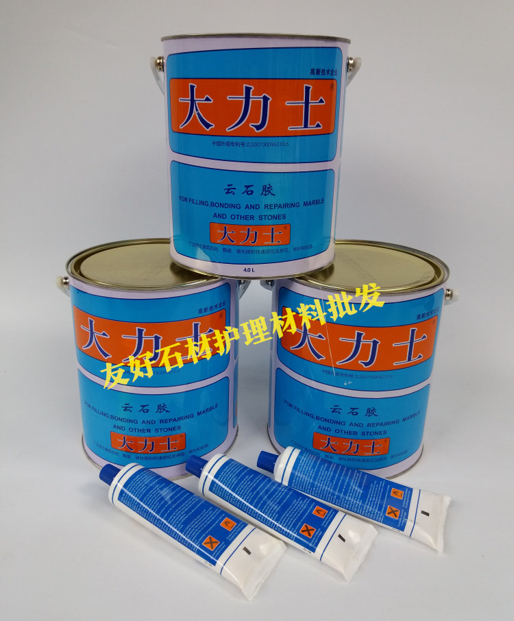 Wuhan Koda Hercules marble glue stone glue stone glue marble glue tile glue dry hanging glue 4L