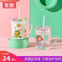 Childrens milk cup glass microwave oven heating straw baby Drink milk powder special with scale cup