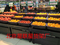 Supermarket fruit shelves New resin fruit shelves Fruit and vegetable shelves Fruit and vegetable shelves