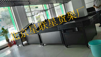 Beijing fruit shelves Supermarket boutique shelves Resin shelves Display shelves