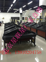 Factory direct sales of fruit and vegetable shelves (resin material)