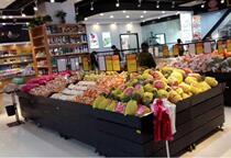 Fruit shelves vegetable shelves fruit and vegetable shelves boutique fruit shelves manufacturers supply star supply star supply star supply star supply star supply