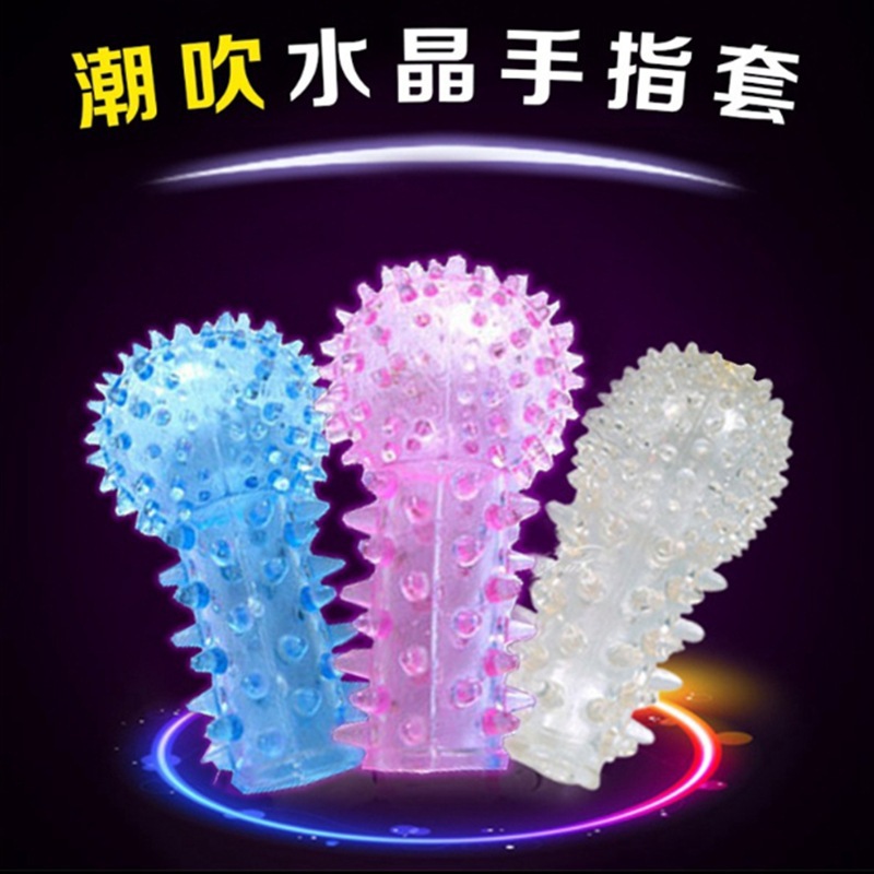 Hand Fingertips Delight with Emotional Bed Orgasm Granulate Couples Share Flirity Theorist Teasing Room Anecdotic Passion 3 Only Clothing