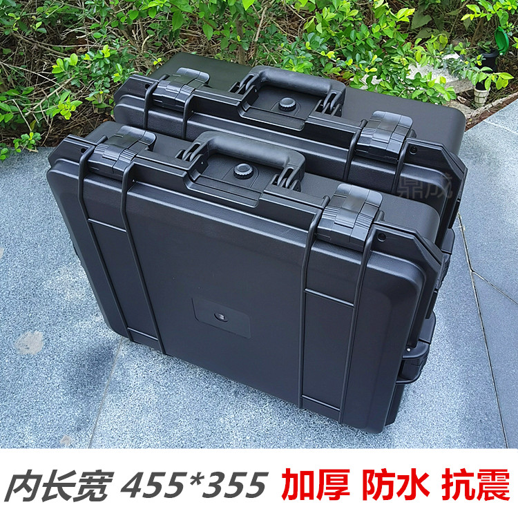 Safety box engineering plastic waterproof industrial precision instrument suitcase 17 inch computer protection toolbox large