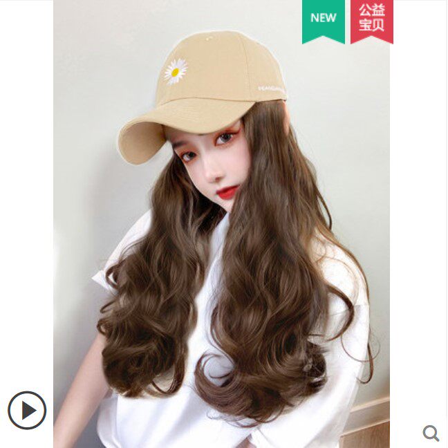 Spring and summer small daisy baseball hat with wig integrated female growth curly hair wig duck tongue hat even wig headgear