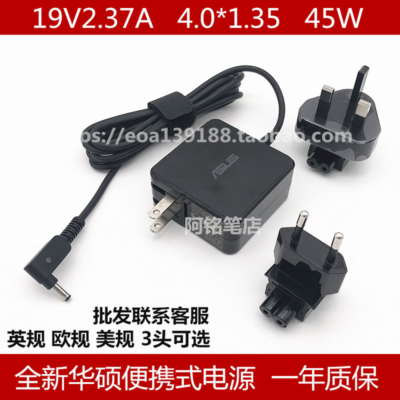 Brand New Original Asus X441S X541S X540L X500Ub Power Adapter 19V2.37A Charger