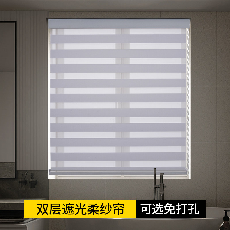 Bathroom venetian blinds modern minimalist non-perforated roll-pull waterproof toilet special blackout lifting roller blinds