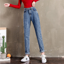 2021 new spring jeans womens straight loose high waist slim Harlan Joker nine wide legs dad pants