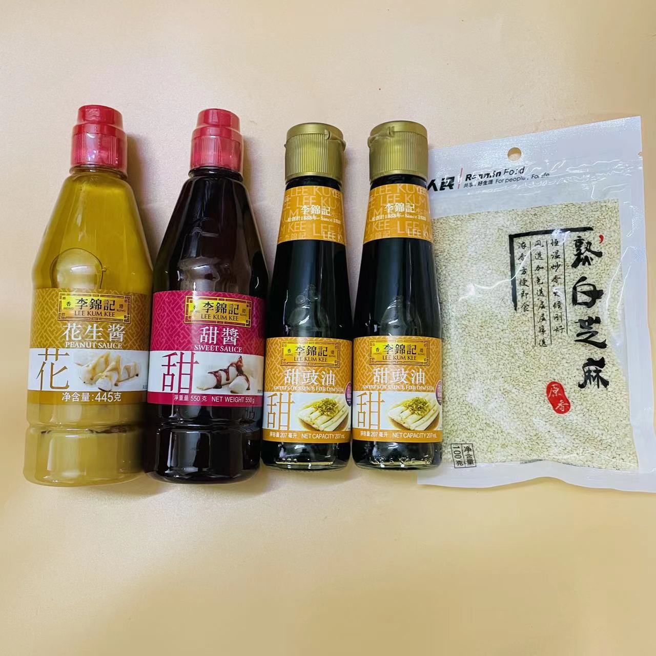 Li Jinkee Peanut Butter 445g Port Version Sweet Sauce 550g Sweet Sauce Oil 414ml White Sesame Sausage Powder Dip Sauce Seasonings