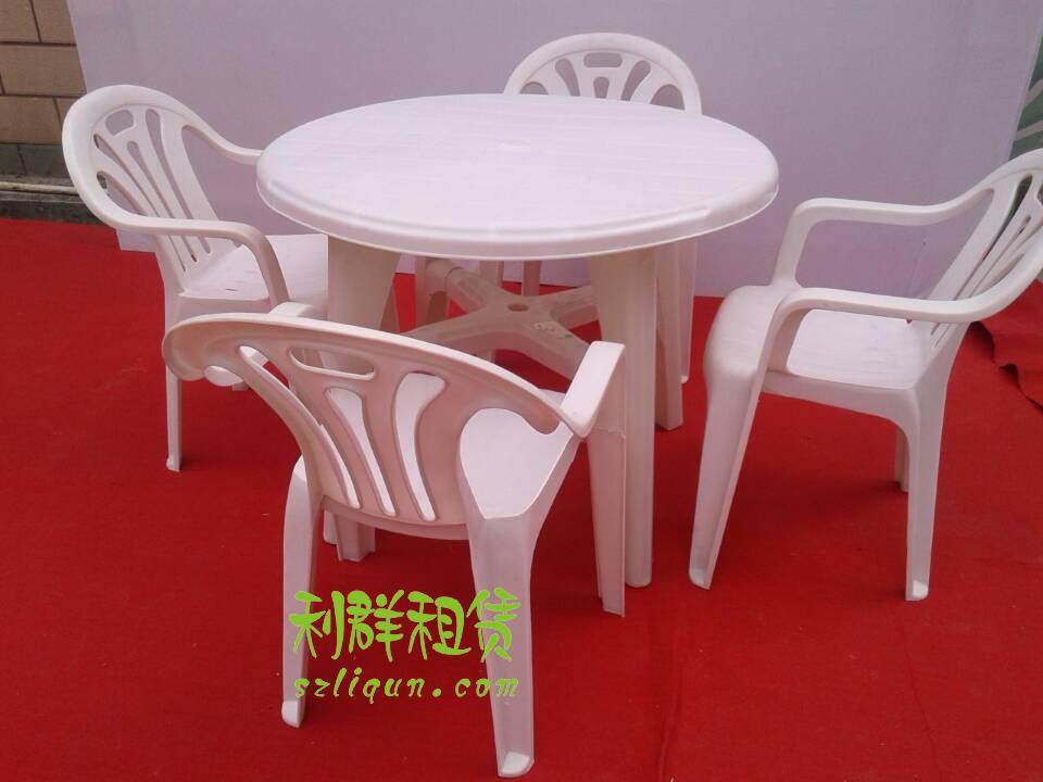 Shenzhen Rental Negotiation Table Beer Table Plastic Round Table Glass Round Table Wooden Beauty Food Festival Special Round Table Rental