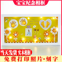 Baby hand and foot ink pad hand and foot print muddie souvenir Children Baby newborn permanent full moon gift
