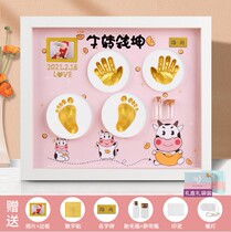 Baby hand foot print diy baby newborn 100 days full moon year old souvenir gift box