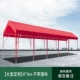 [Большая настройка масштаба] 2,8*9 без забора