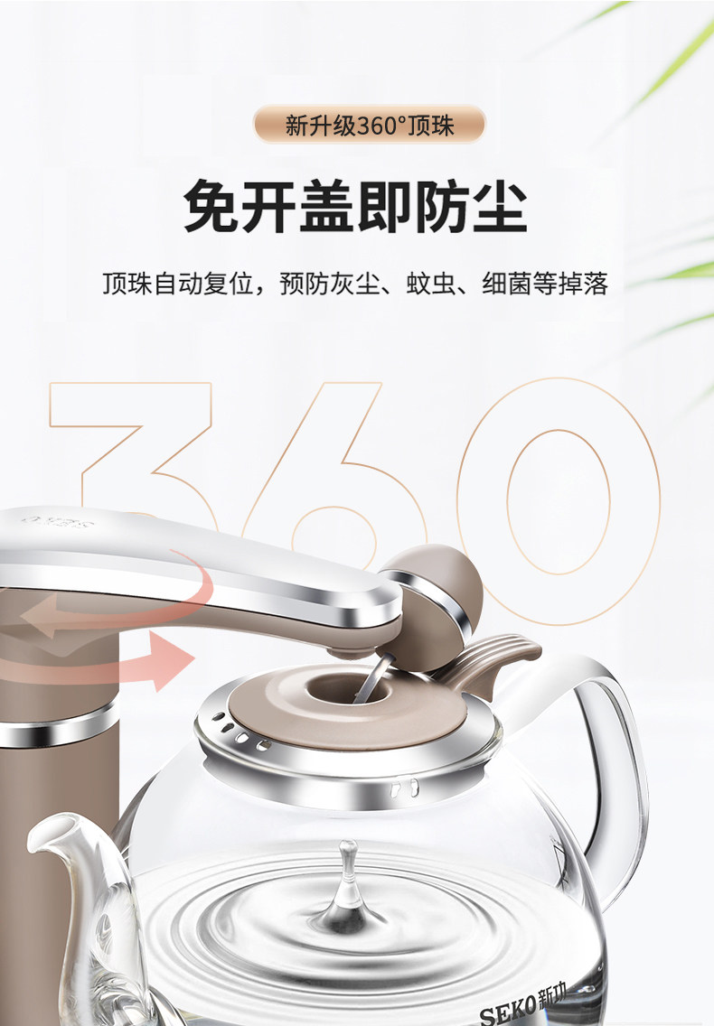 F103-Details 790_06.jpg