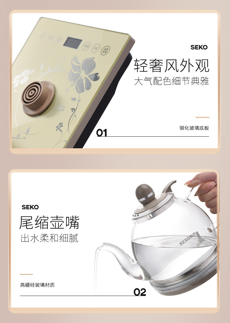 F103-Details 790_16.jpg