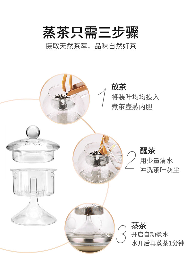 F103-Details 790_09.jpg