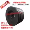 SPC four-slot C type SPC-04 European standard cone sleeve pulley diameter 150-1250 V-belt disc Cast iron