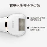 Zhigao ZG-F168 Электрический шлифовальный ремонтник футбола