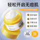 Sulfur Anti-Acne Cream Fades Acne Marks, Repairs Skin, Hydrates, Moisturizes, Controls Oil, Moisturizes and Prevents Dryness, Colloidal Sulfur Moisturizing Cream