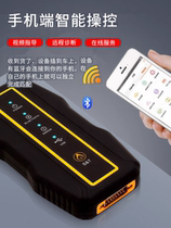 Suitable for car matching key decoding instrument and remote control key equipment deposit special shooting