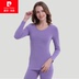 Pilkadan ấm đồ lót womens phù hợp chặt chẽ quần cotton mùa thu mỏng đầy bông đáy-out bông áo len. 