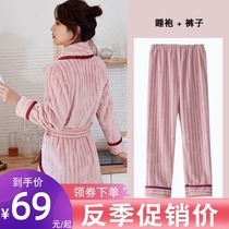 Nightgown women autumn and winter New thick coral velvet pajamas women winter nightgown long men flannel women winter bathrobe