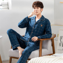 Pajamas mens cotton spring and autumn loose long sleeves middle-aged people home clothing cotton plus size winter youth set