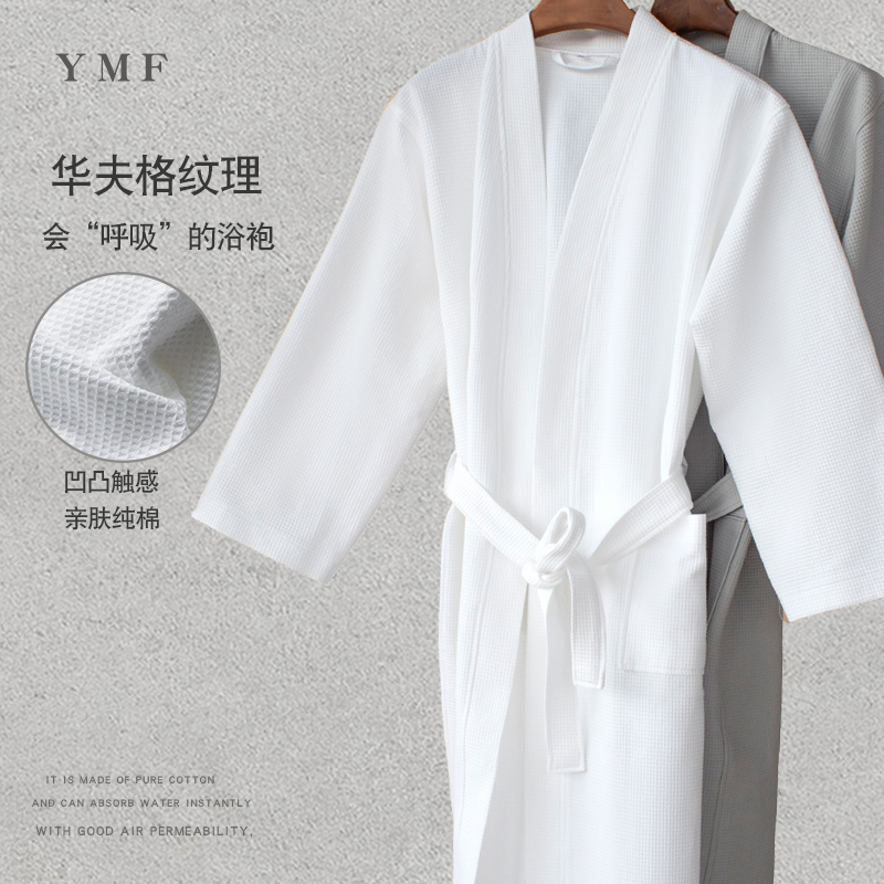 Bathrobe for Men, Summer Pure Cotton Thin Couple's Beauty Salon Hotel Nightgown, Adult Absorbent Pajamas, Four-Season Bath Towel, Women's Bathrobe Bathrobe for Men, Summer Pure Cotton Thin Couple's Beauty Salon Hotel Nightgown, Adult Absorbent Pajamas, Four-Season Bath Towel, Women's Bathrobe