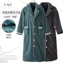 Womens nightgown flannel couples long mens velvet nightgown thick coral velvet winter mens autumn and winter bathrobe