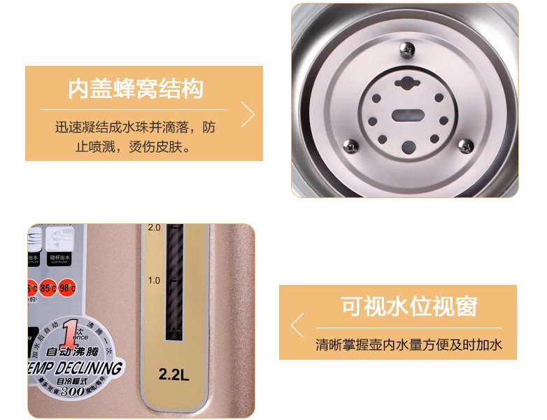bình đun siêu tốc philips Bình nước nóng điện tự động thông minh ấm đun nước cách nhiệt một thép không gỉ nhiệt độ không đổi nhiệt độ ấm đun nước điện - ấm đun nước điện ấm sắc thuốc dienmayxanh