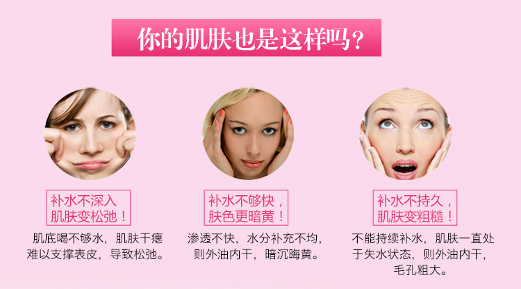 Kem dưỡng ẩm dầu Olay hydrating sản phẩm chăm sóc da Trung Quốc chính hãng cũ hàng đầu trang web chính thức kem chính hãng - Kem dưỡng da innisfree dưỡng ẩm
