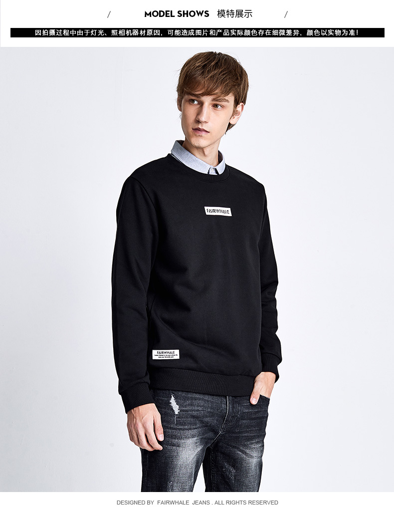 Mark Fairwhale 马克华菲 宽松加绒保暖 男式卫衣 聚划算+天猫优惠券折后¥188包邮(¥258-70)2色可选