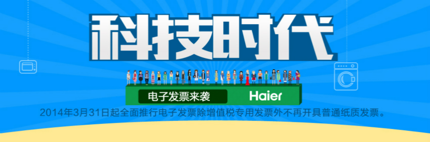 máy lọc không khí ô tô hãng nào tốt Haier Haier EHJ-M40A máy lọc không khí mini phòng ngủ gia đình ngoài văn phòng formald PM2.5 máy lọc không khí mini cho phòng ngủ