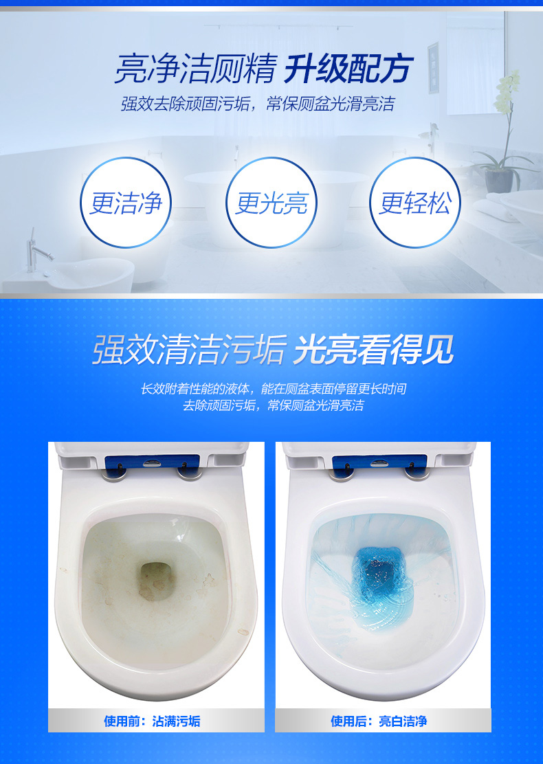 tẩy bồn cầu thái Sáng sạch nhà vệ sinh tinh thần lỏng rửa nhà vệ sinh khử mùi nhà vệ sinh khử mùi với loại nước hoa giá cả phải chăng sử dụng nhà - Trang chủ nước tẩy rửa nhà bếp
