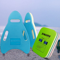 Professional learning and training swimming floating board adult back floating childrens back floating beginners floating auxiliary equipment
