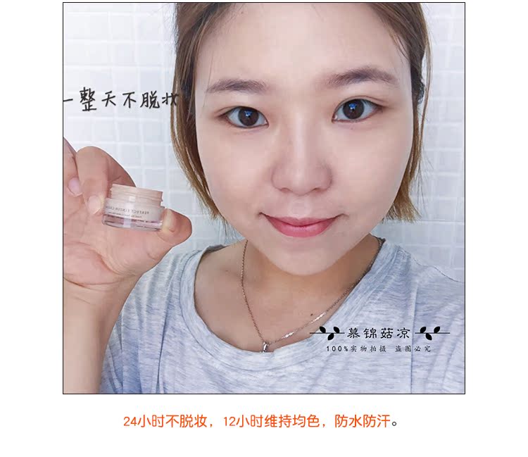 Hàn Quốc DearMy Perfect BB Cream Liquid Foundation Kem che khuyết điểm trang điểm nude Kem Gel Tinh dầu Bí mật Tuổi - Nền tảng chất lỏng / Stick Foundation kem nền superstay
