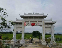 Grass white jade stone archway factory custom marble village intersection gate building processing various styles stone carving archway