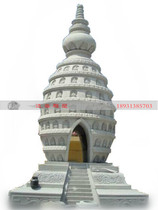Marble Wanfo Pagoda factory processing stone stupa custom-made various styles of natural stone Tilagata