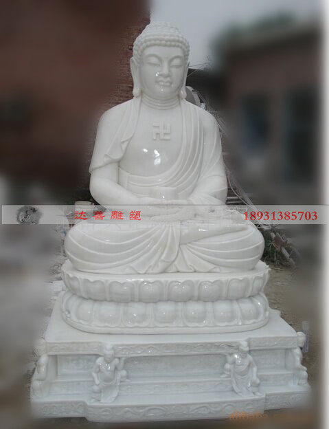 Han Baiyu Pharmacist Buddha sculptures like the manufacturer to make marble Amitaba Buddha processing stone carvings III such as the Buddha statue