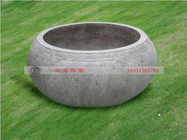 Blue stone antique Ruyi Lotus cylinder custom stone carving flower pot processing marble material Flower Bowl stone fish tank