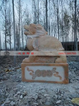 Late Xia Red Stone Dragon Nine Sculptures Customized Stone Carving Pian Statue Factory Processing Marble 9 Zi Rui Beast