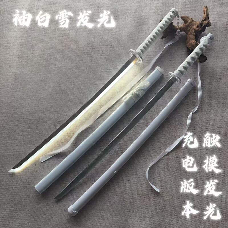 White-Sleeved Wooden Sword with Light, Laser Sword,朽木露奇亚 Same Style Cosplay, Bleach卍解居合 Wooden Sword, Drawn Sword White-Sleeved Wooden Sword with Light, Laser Sword,朽木露奇亚 Same Style Cosplay, Bleach卍解居合 Wooden Sword, Drawn Sword