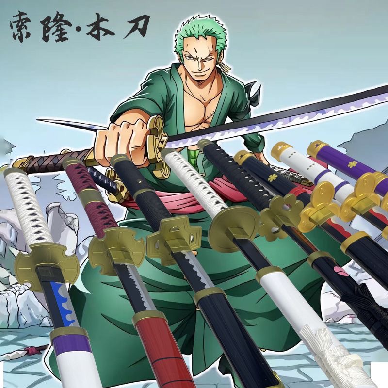 Original Zoro's Three Swords: Black Sword, Kiyomitsu, and Itoichi, Third-Generation Kaiten, Yukimura, One Piece Cosplay Wooden Sword