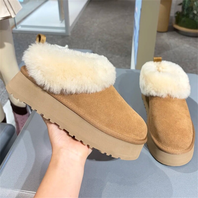 Sangpo Snow Boots Tatzler Autumn and Winter Women's Comfortable Thick-Soled Slip-On Cloud Loafers Lazy Fur Shoes Sangpo Snow Boots Tatzler Autumn and Winter Women's Comfortable Thick-Soled Slip-On Cloud Loafers Lazy Fur Shoes