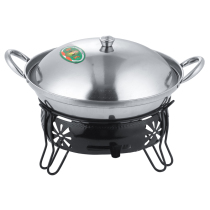 Alcohol stove small hot pot liquid solid alcohol stove outdoor student dormitory portable dry pot edge stove