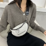 Небольшая сумка, небольшая дизайнерская сумка через плечо, нагрудная сумка, 2020, популярно в интернете