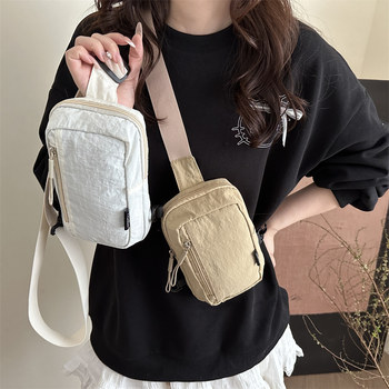 Messenger bag korean style trendy cycling backpack chest bag for men
