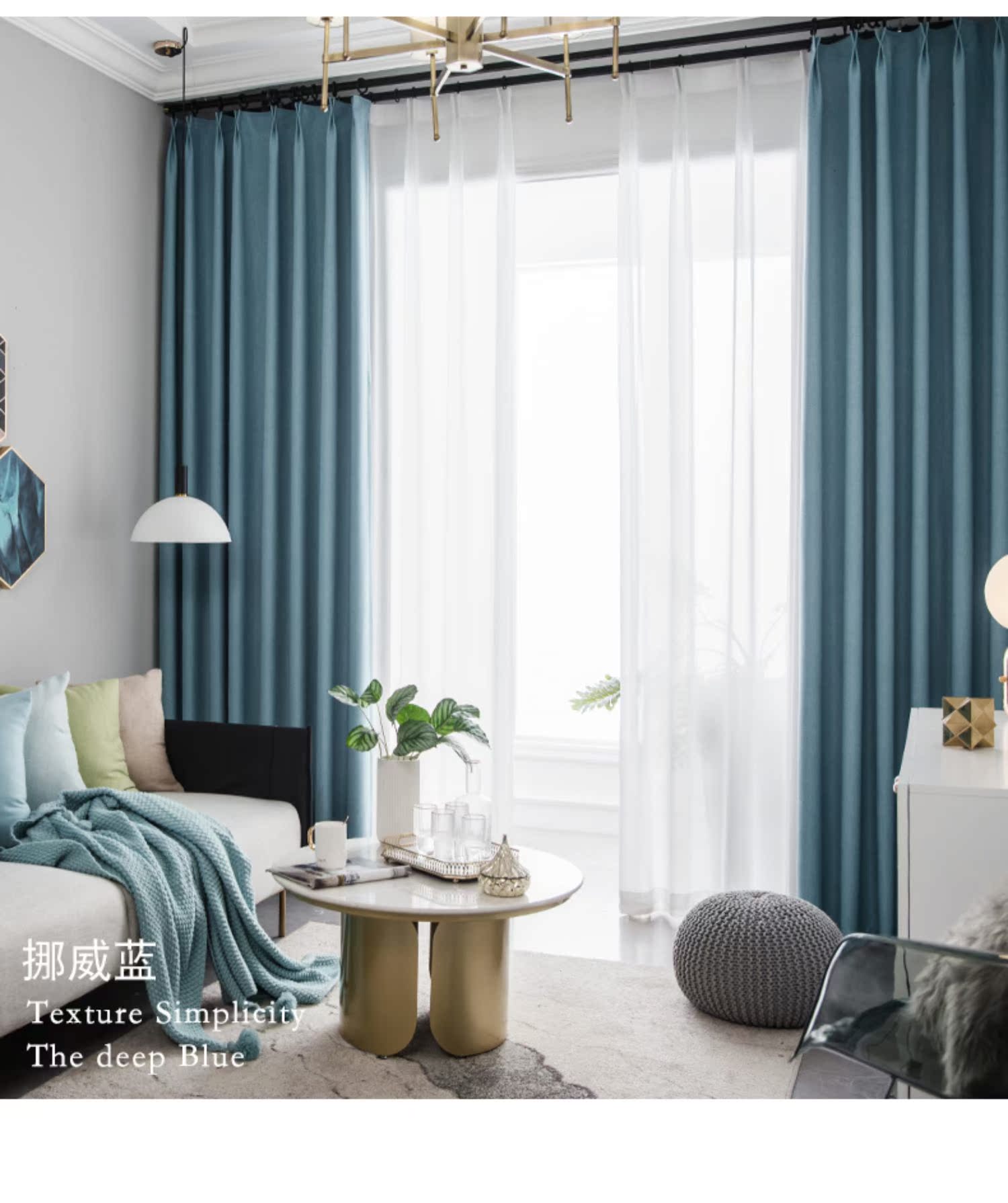 Rèm cửa Bắc Âu đơn giản hiện đại ánh sáng phòng ngủ sang trọng rắn màu mới rèm tùy chỉnh phòng khách dày rèm đã hoàn thành - Phụ kiện rèm cửa các loại thanh treo rèm cửa
