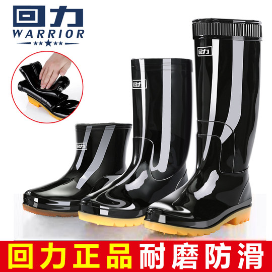 Bottes de pluie rétractables pour hommes, bottes d'eau montantes mi-mollet, chaussures d'extérieur en caoutchouc, bottes de pluie antidérapantes, chaussures imperméables épaisses en velours pour hommes